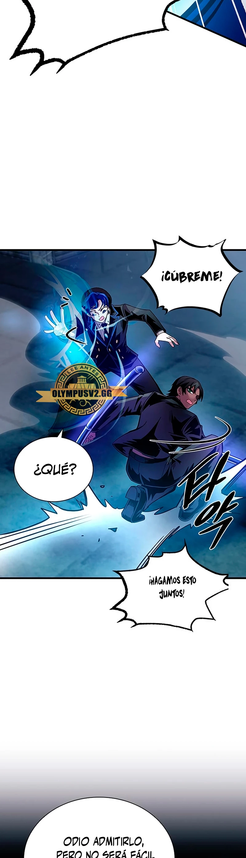 Villano antihéroe > Capitulo 111 > Page 481