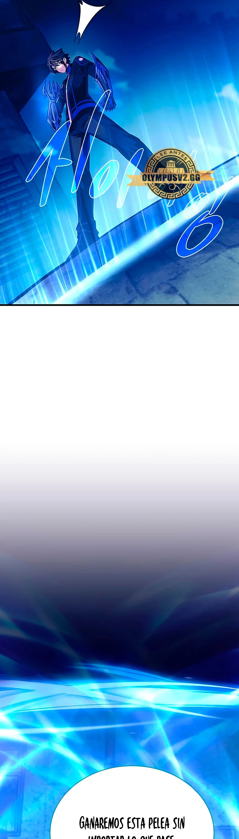 Villano antihéroe > Capitulo 111 > Page 531