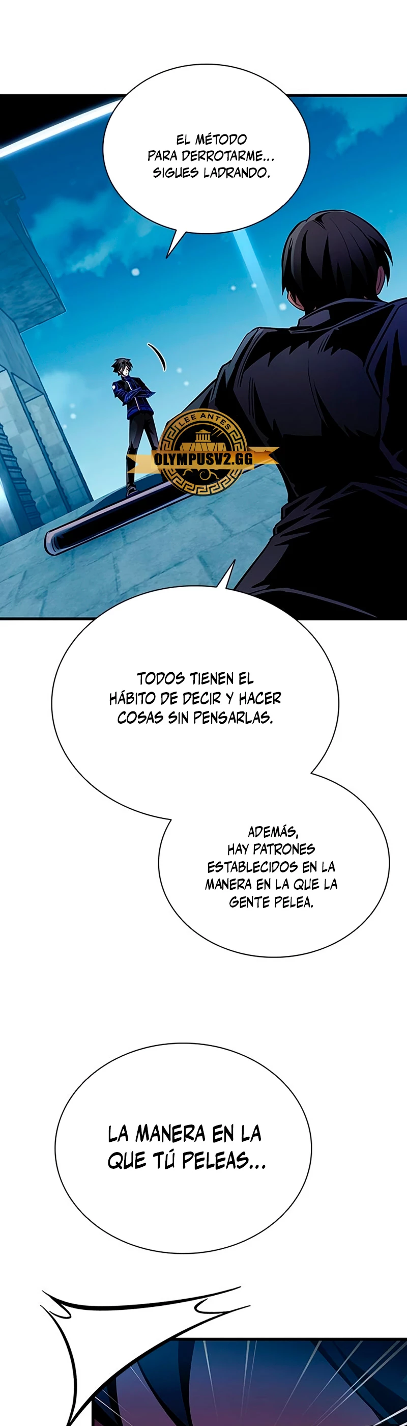 Villano antihéroe > Capitulo 111 > Page 571