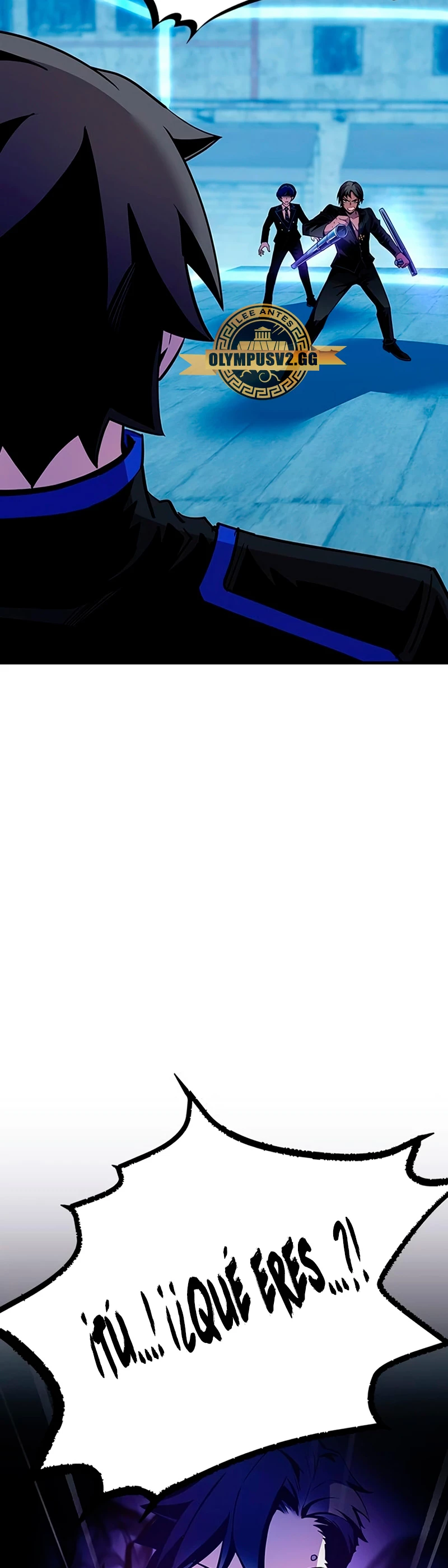 Villano antihéroe > Capitulo 111 > Page 601