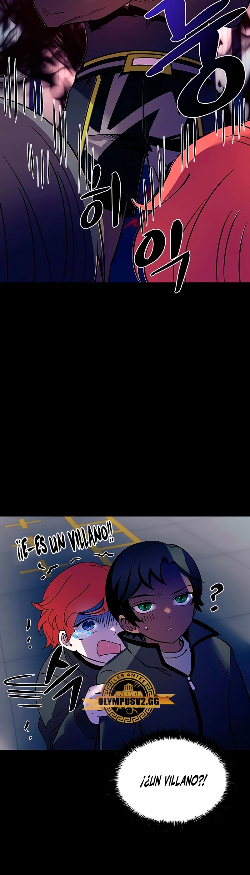 Villano antihéroe > Capitulo 112 > Page 131