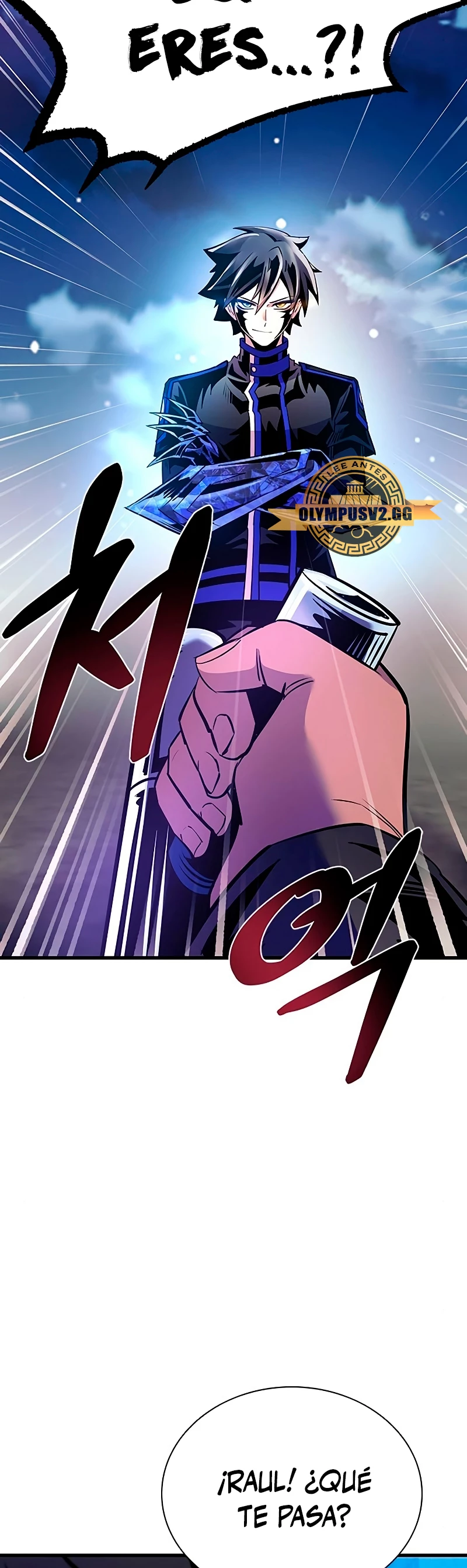 Villano antihéroe > Capitulo 112 > Page 251