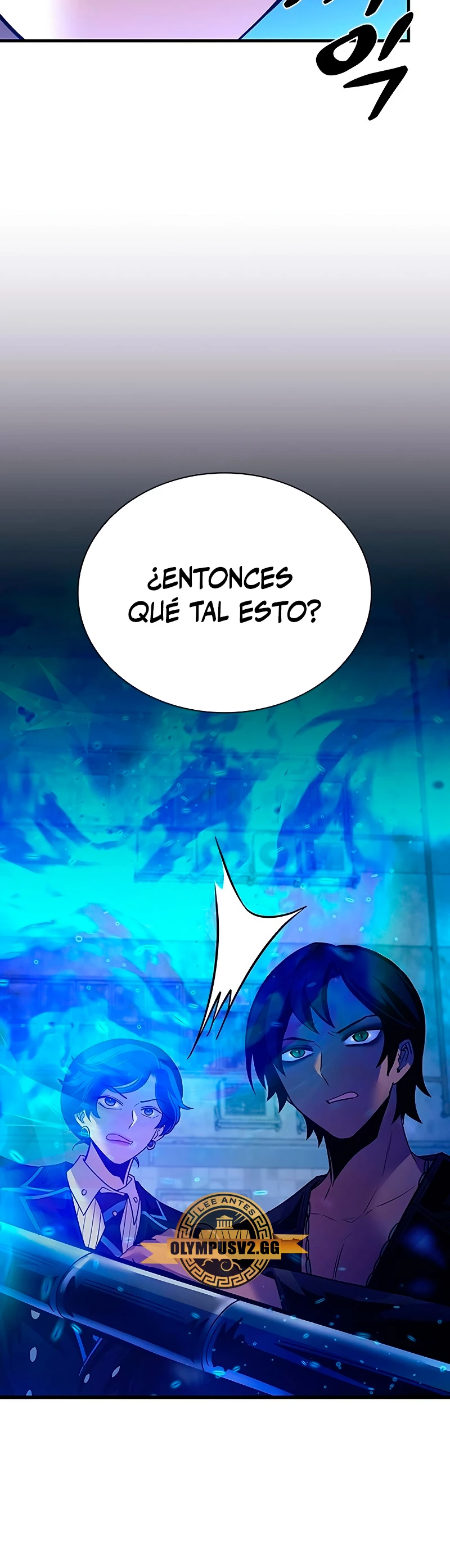 Villano antihéroe > Capitulo 112 > Page 351