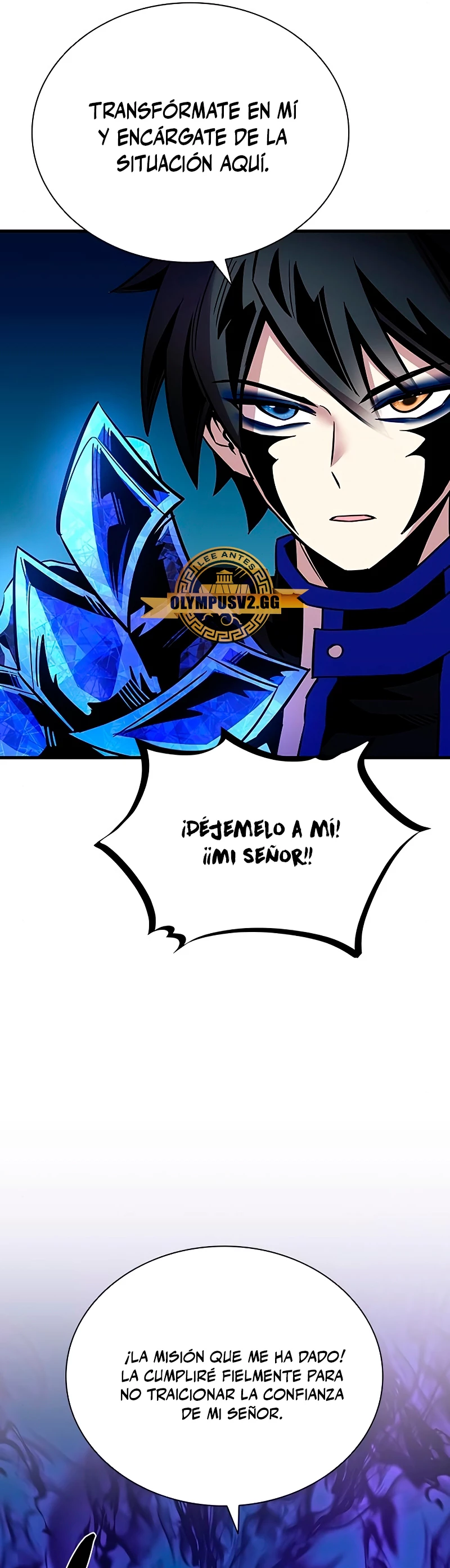 Villano antihéroe > Capitulo 112 > Page 431