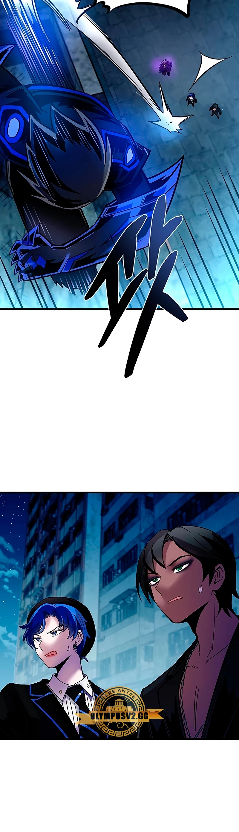 Villano antihéroe > Capitulo 112 > Page 451