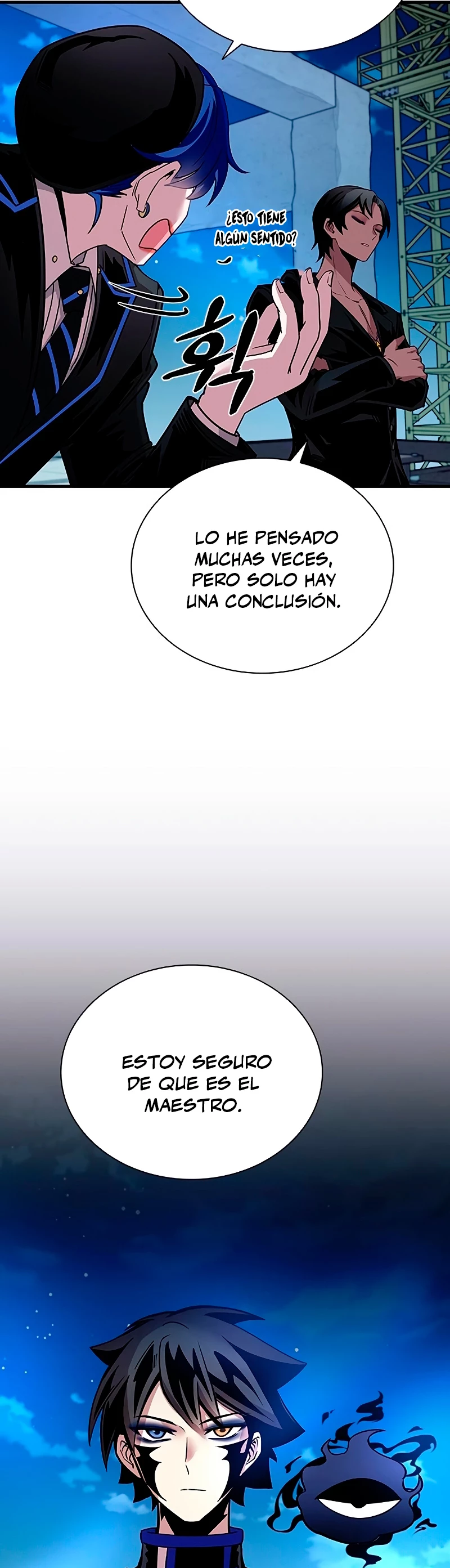 Villano antihéroe > Capitulo 112 > Page 491