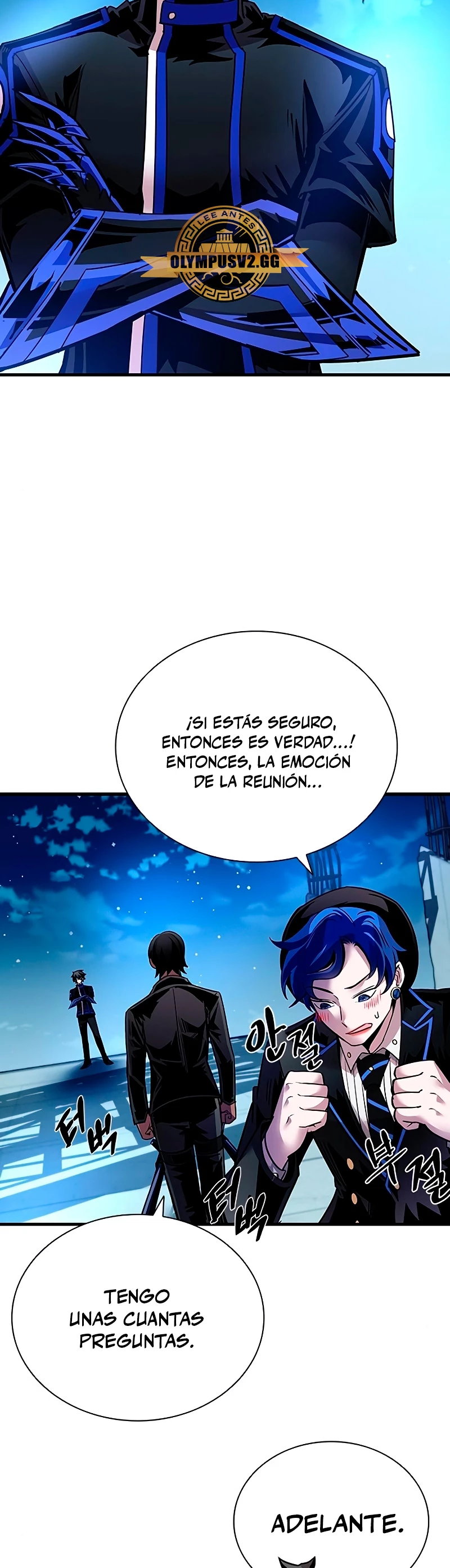 Villano antihéroe > Capitulo 112 > Page 501