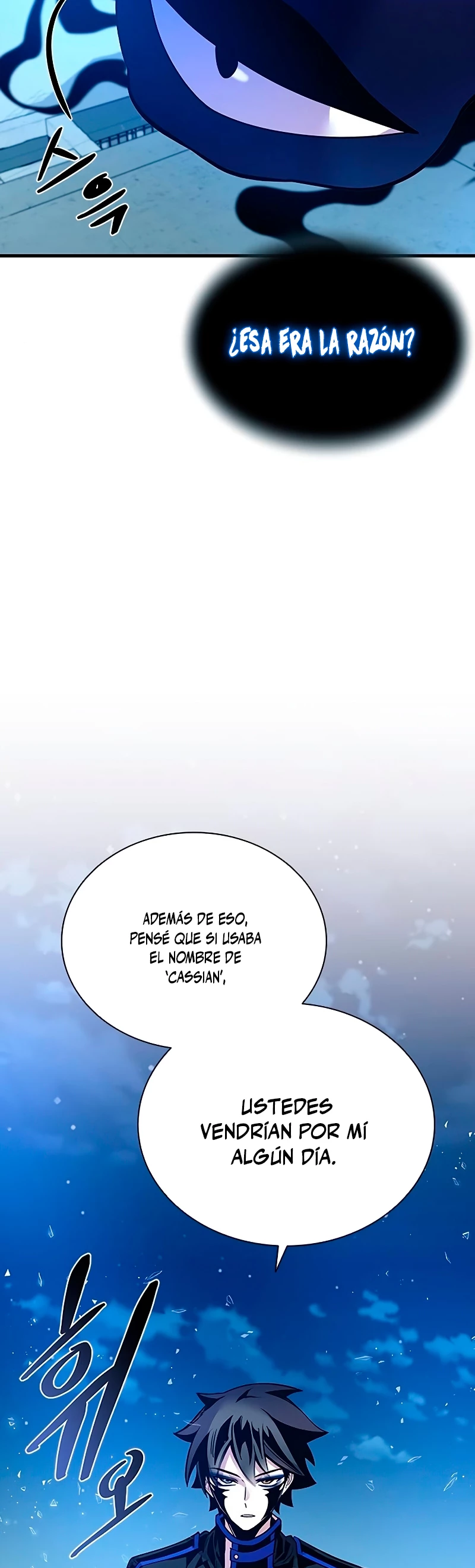 Villano antihéroe > Capitulo 112 > Page 541