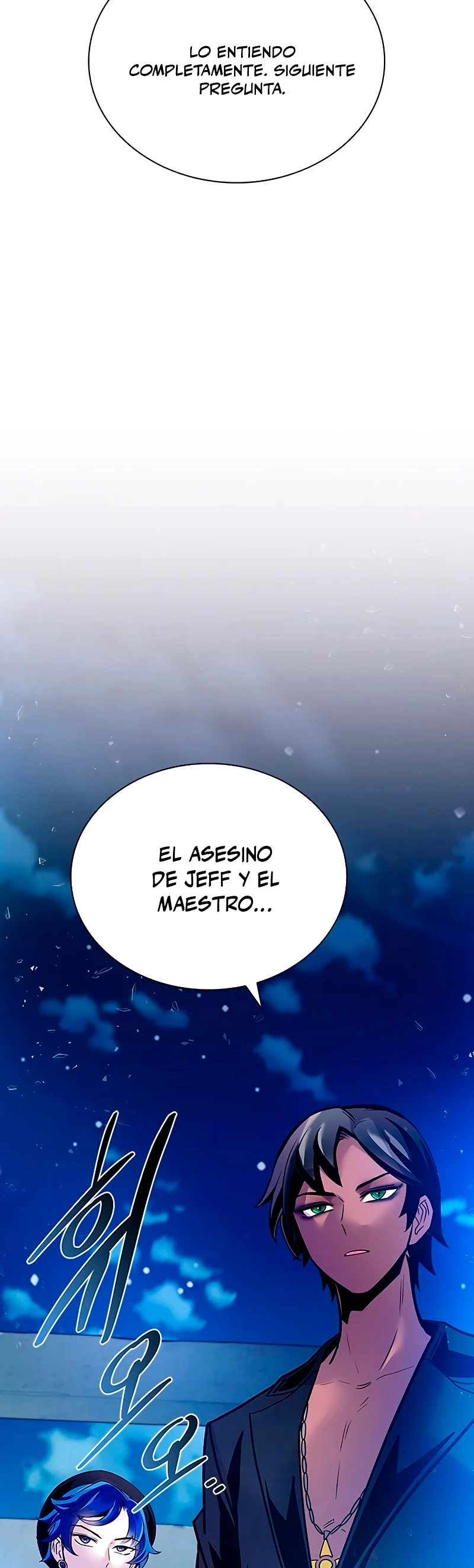 Villano antihéroe > Capitulo 112 > Page 571