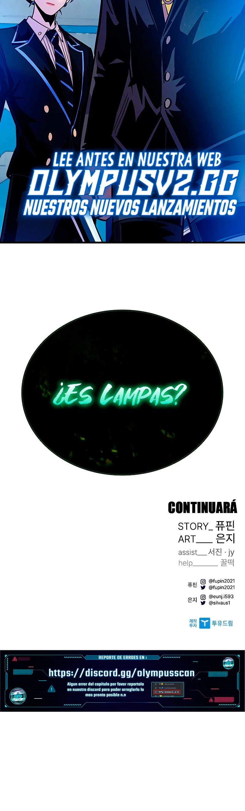 Villano antihéroe > Capitulo 112 > Page 581