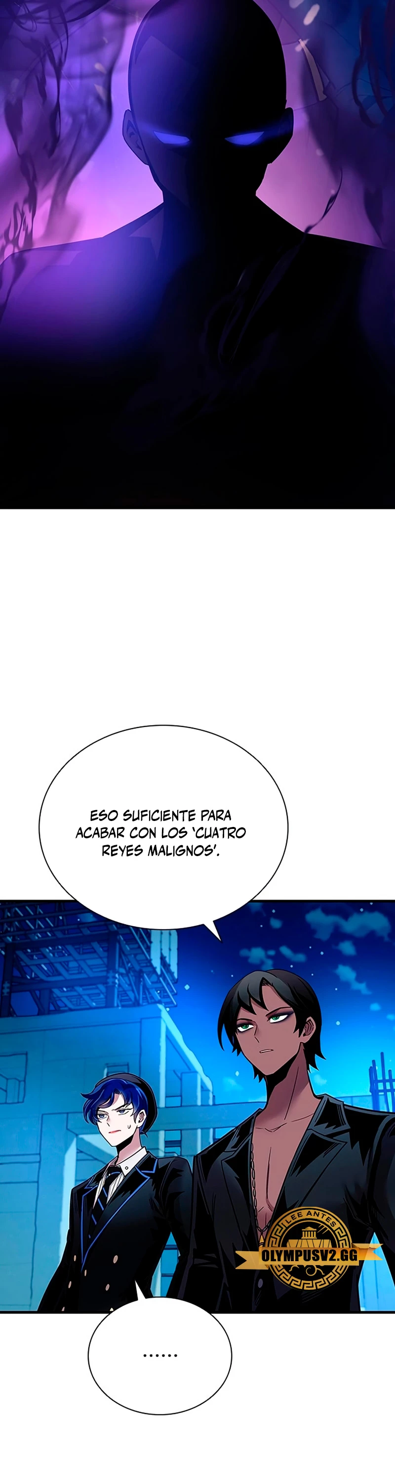 Villano antihéroe > Capitulo 113 > Page 81