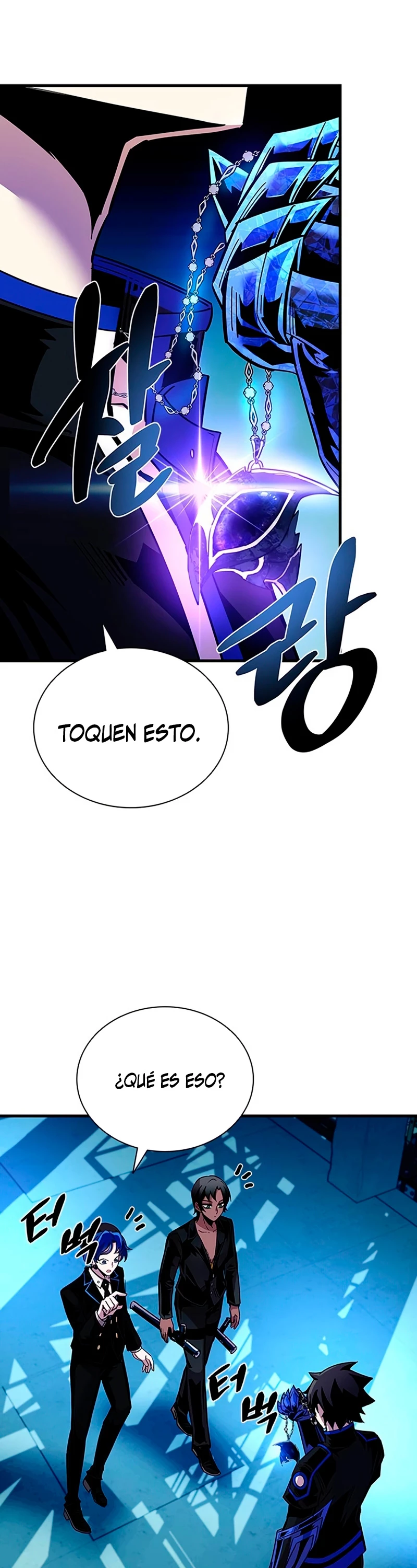 Villano antihéroe > Capitulo 113 > Page 151