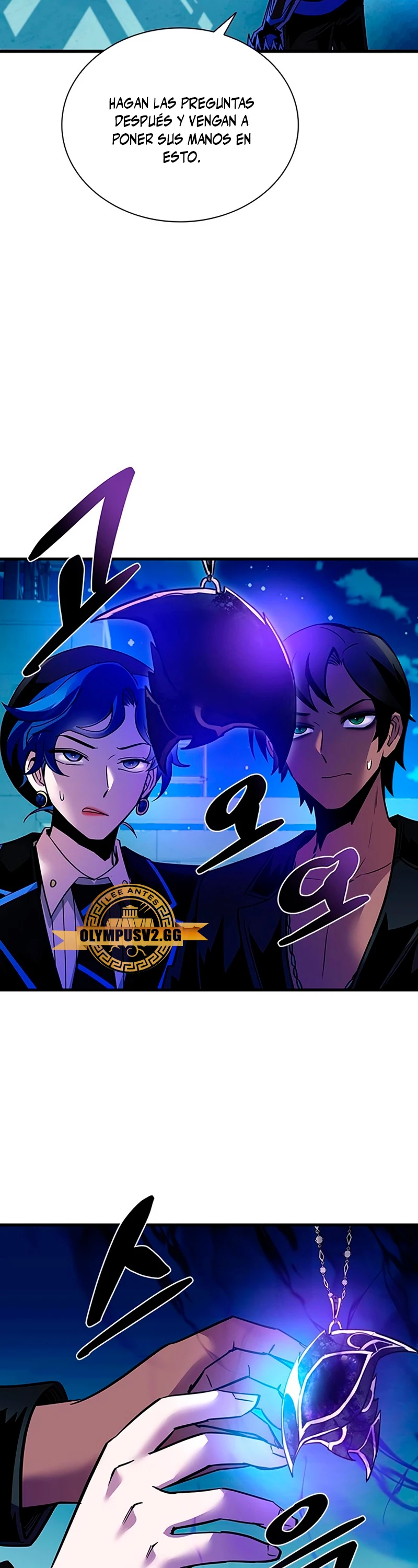 Villano antihéroe > Capitulo 113 > Page 161