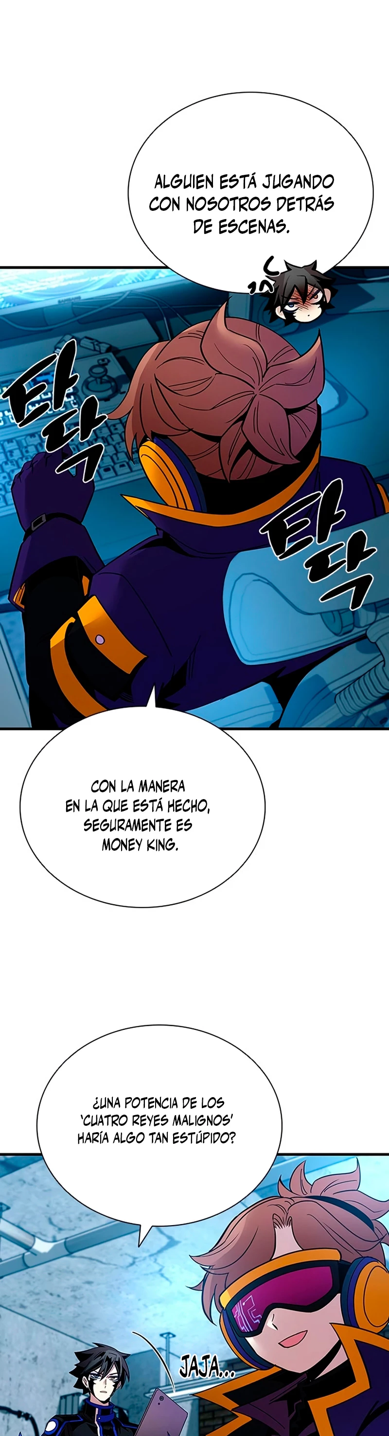 Villano antihéroe > Capitulo 113 > Page 391