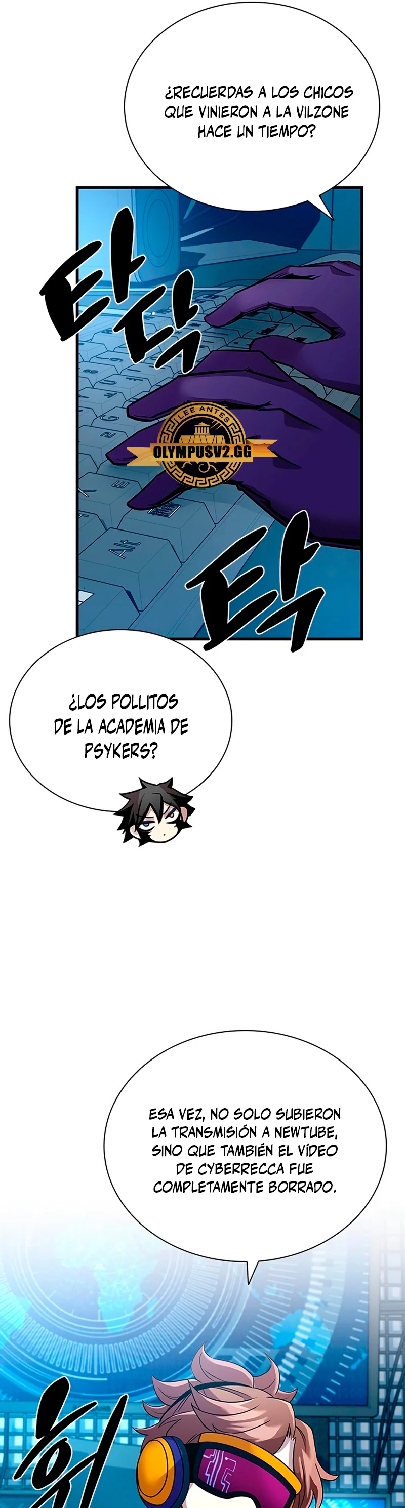 Villano antihéroe > Capitulo 113 > Page 431