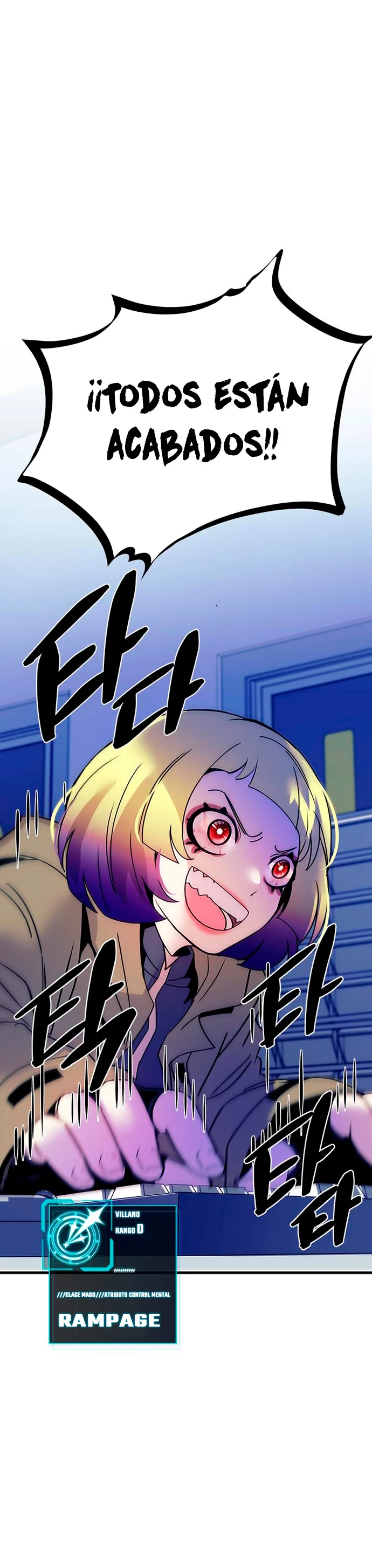 Villano antihéroe > Capitulo 114 > Page 41