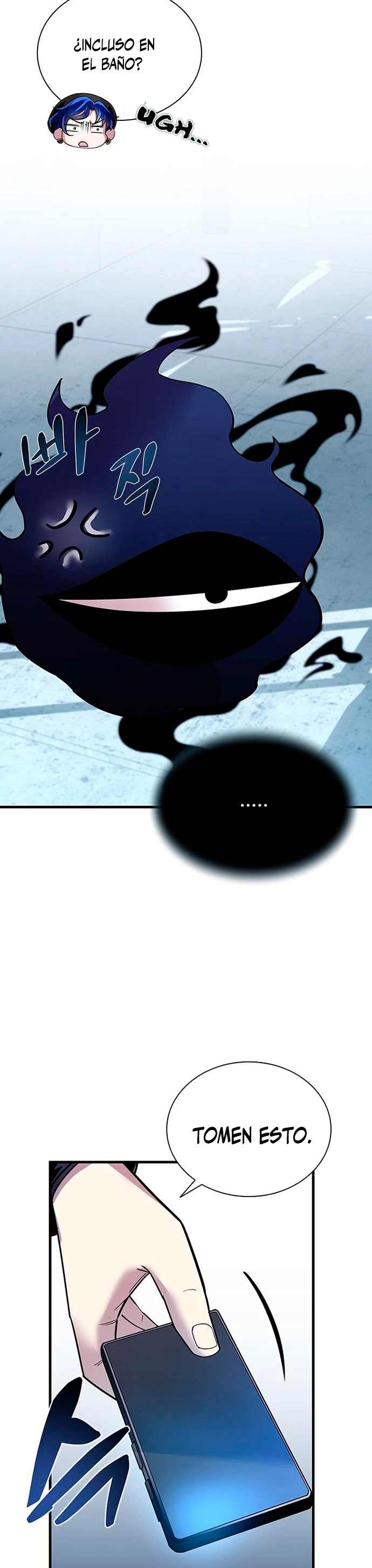 Villano antihéroe > Capitulo 114 > Page 81