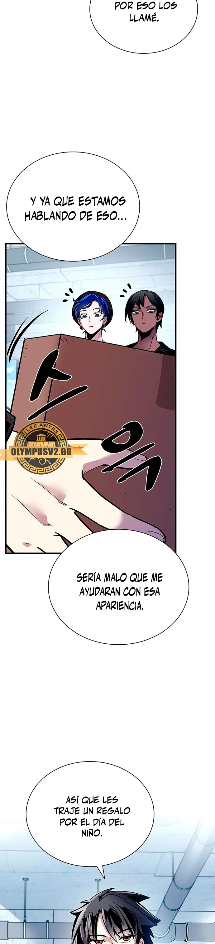 Villano antihéroe > Capitulo 114 > Page 181