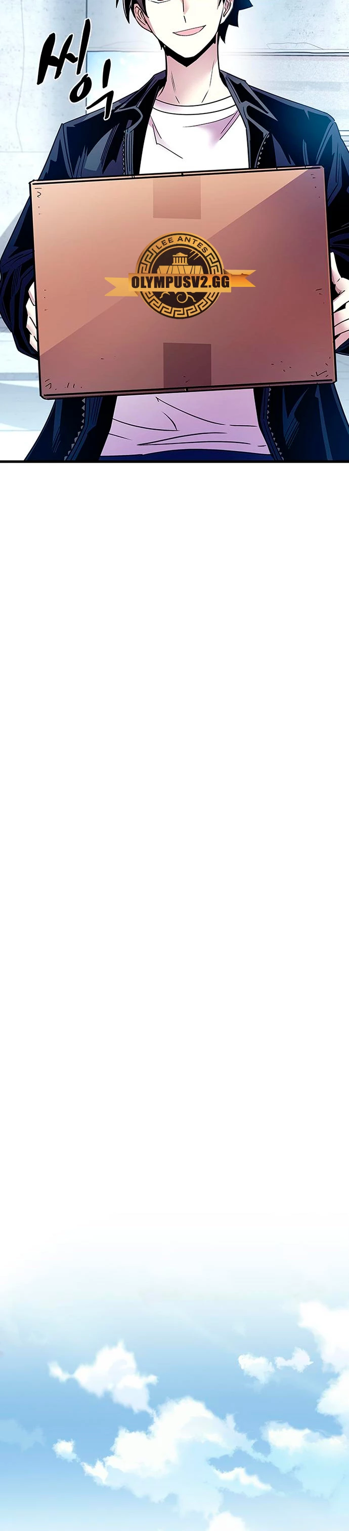 Villano antihéroe > Capitulo 114 > Page 191