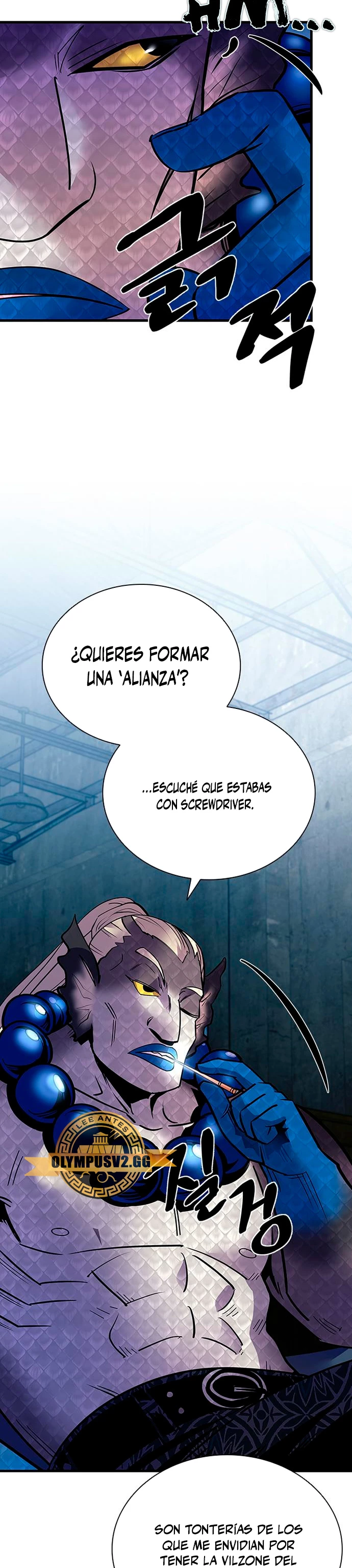 Villano antihéroe > Capitulo 114 > Page 271