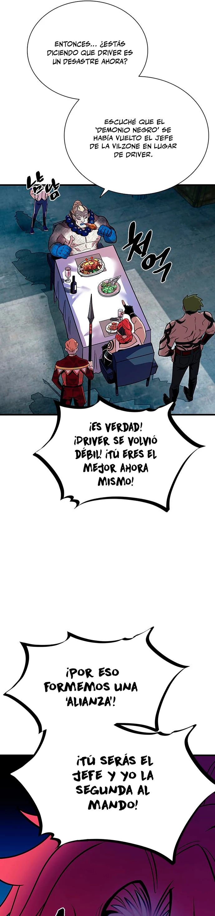 Villano antihéroe > Capitulo 114 > Page 291