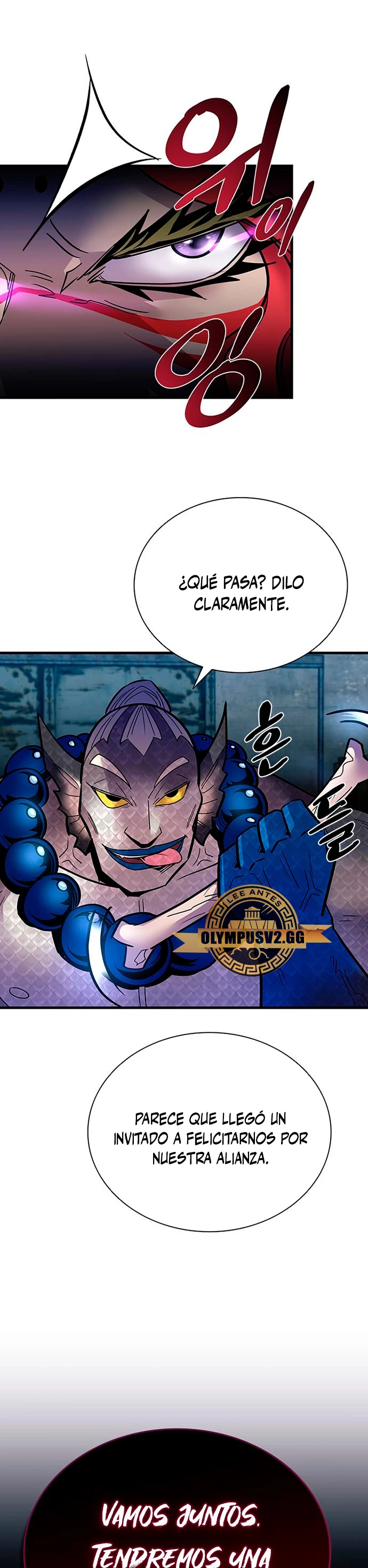 Villano antihéroe > Capitulo 114 > Page 351