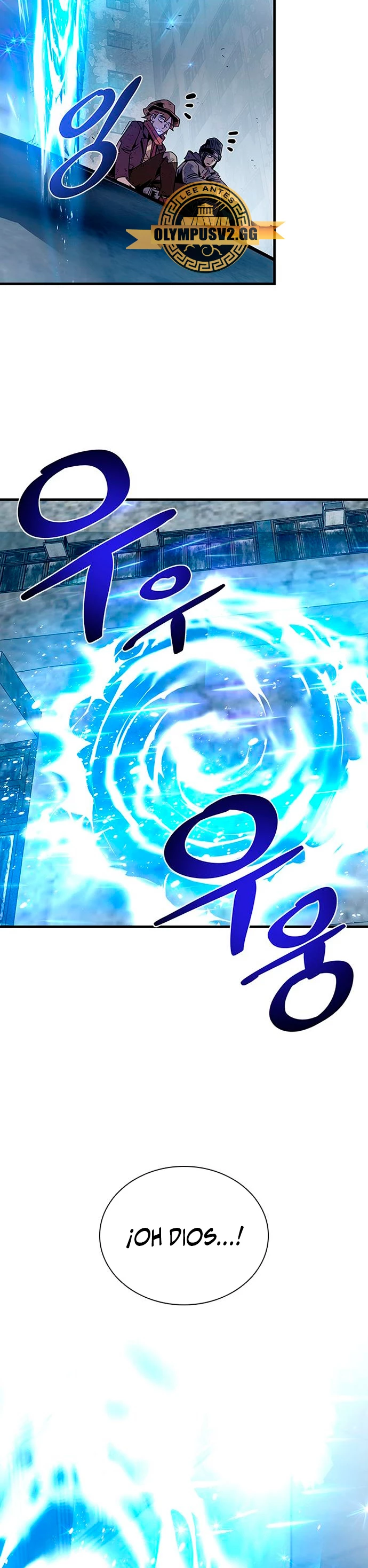 Villano antihéroe > Capitulo 114 > Page 381