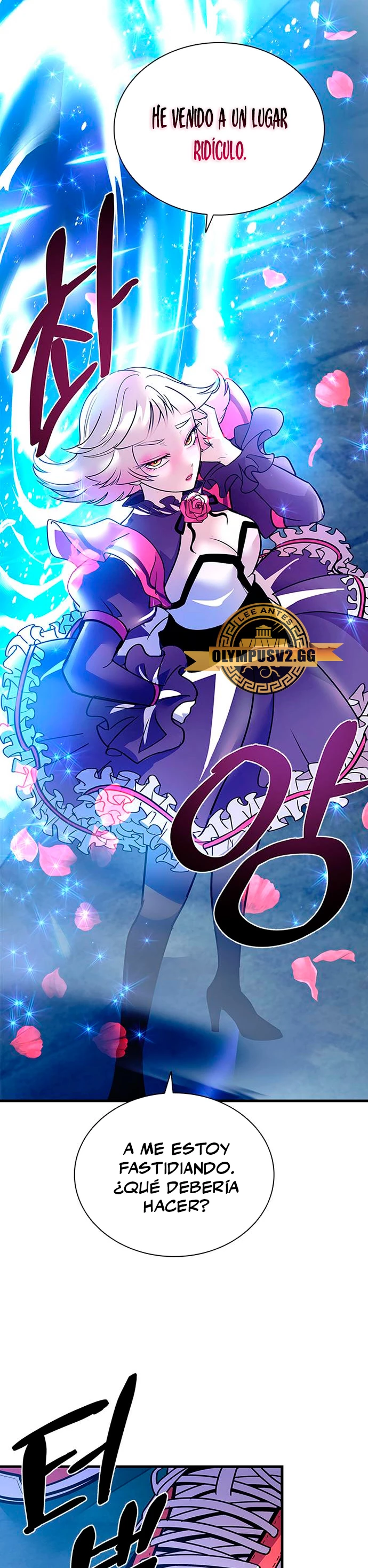 Villano antihéroe > Capitulo 114 > Page 391