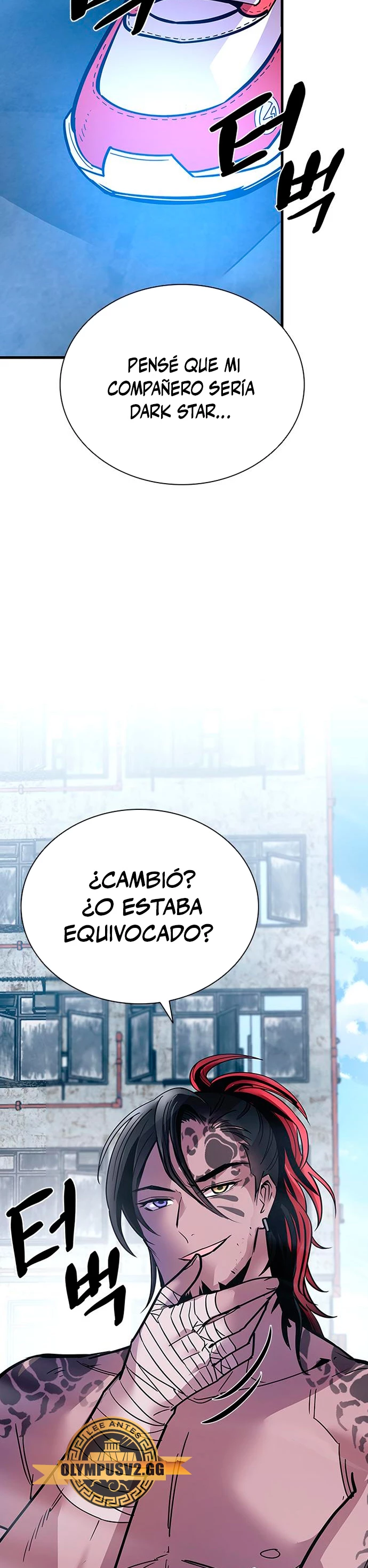 Villano antihéroe > Capitulo 114 > Page 401