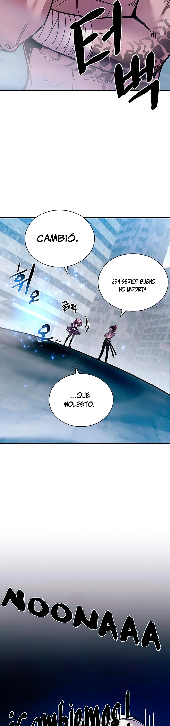 Villano antihéroe > Capitulo 114 > Page 411