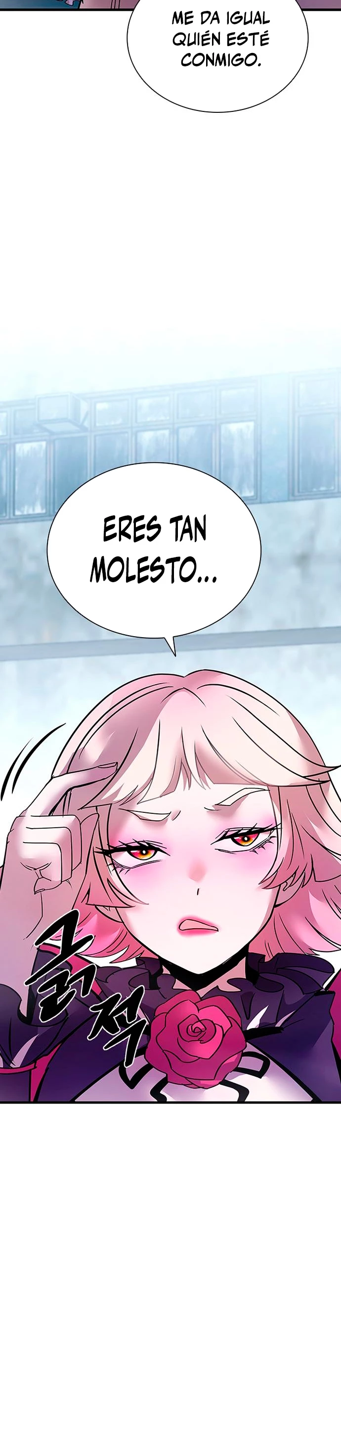 Villano antihéroe > Capitulo 114 > Page 431