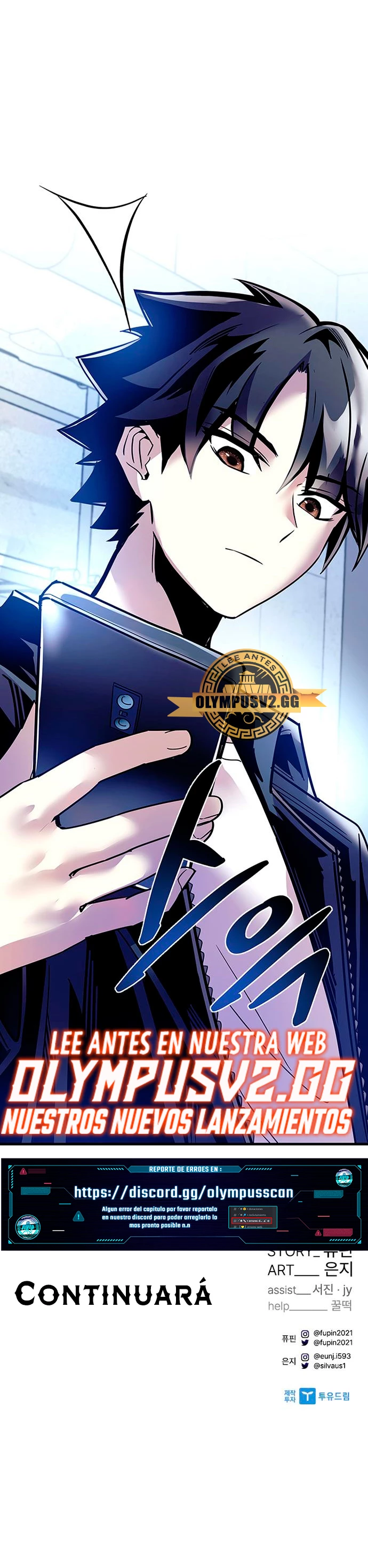 Villano antihéroe > Capitulo 114 > Page 471