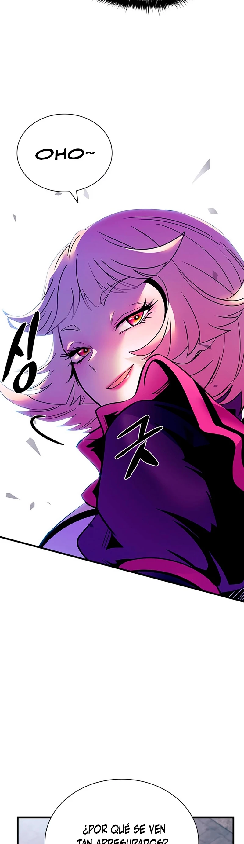 Villano antihéroe > Capitulo 115 > Page 41