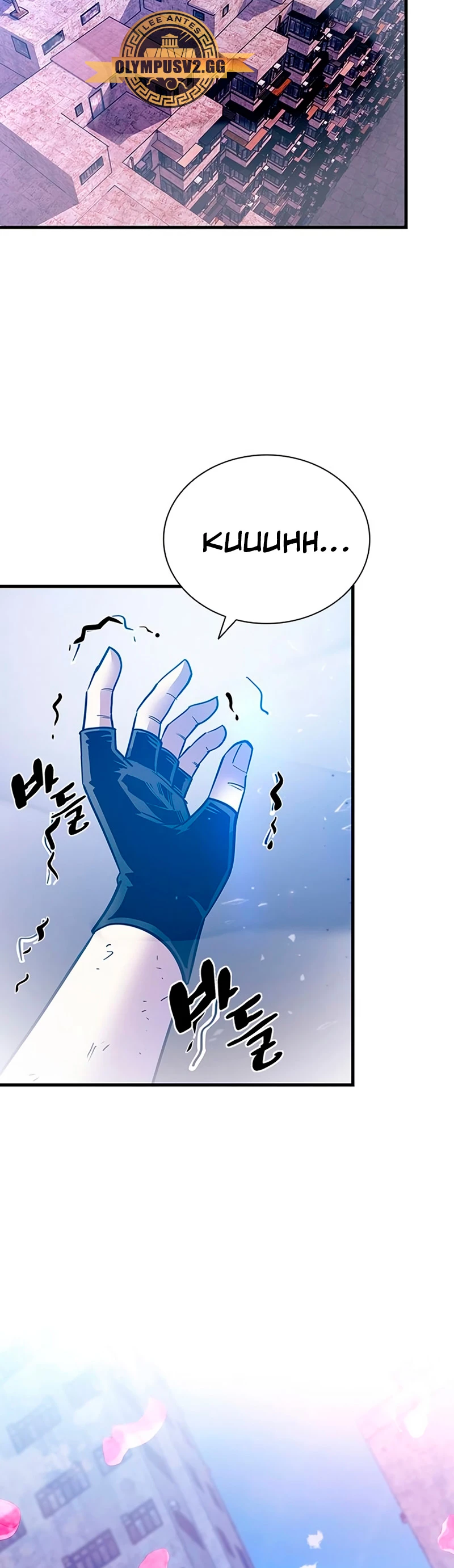 Villano antihéroe > Capitulo 115 > Page 81