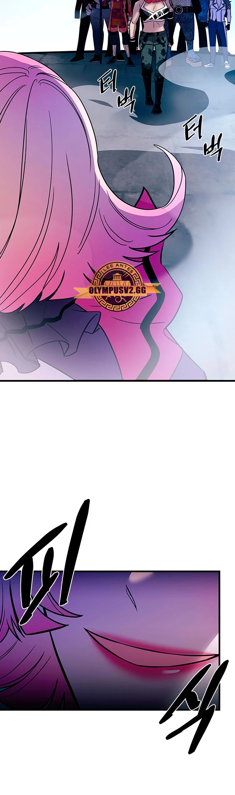 Villano antihéroe > Capitulo 115 > Page 121