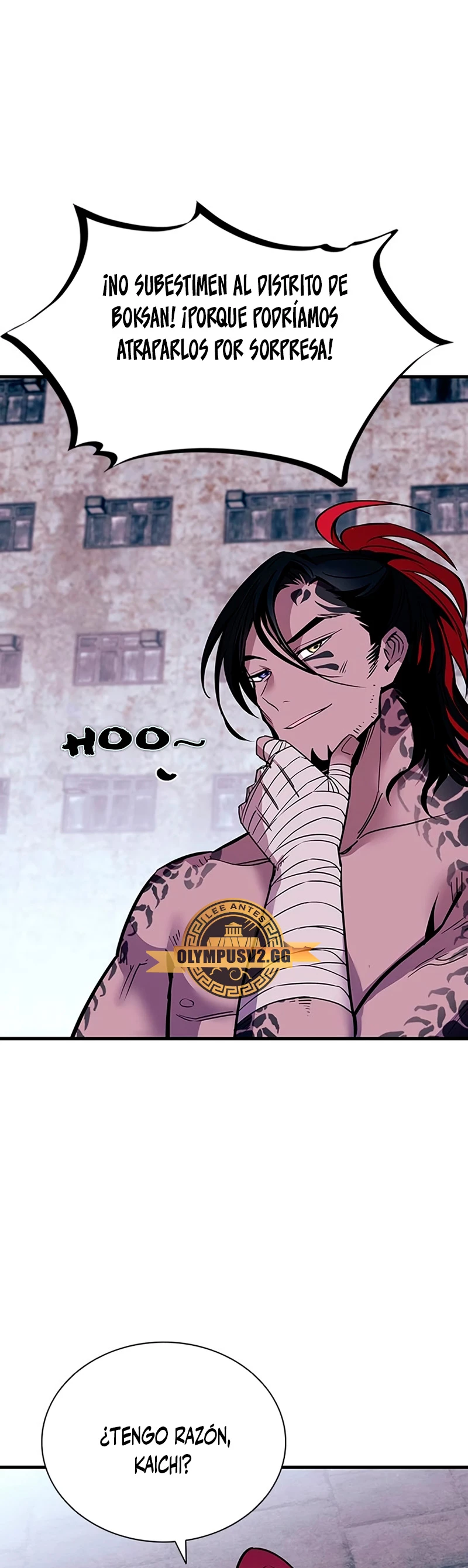 Villano antihéroe > Capitulo 115 > Page 221