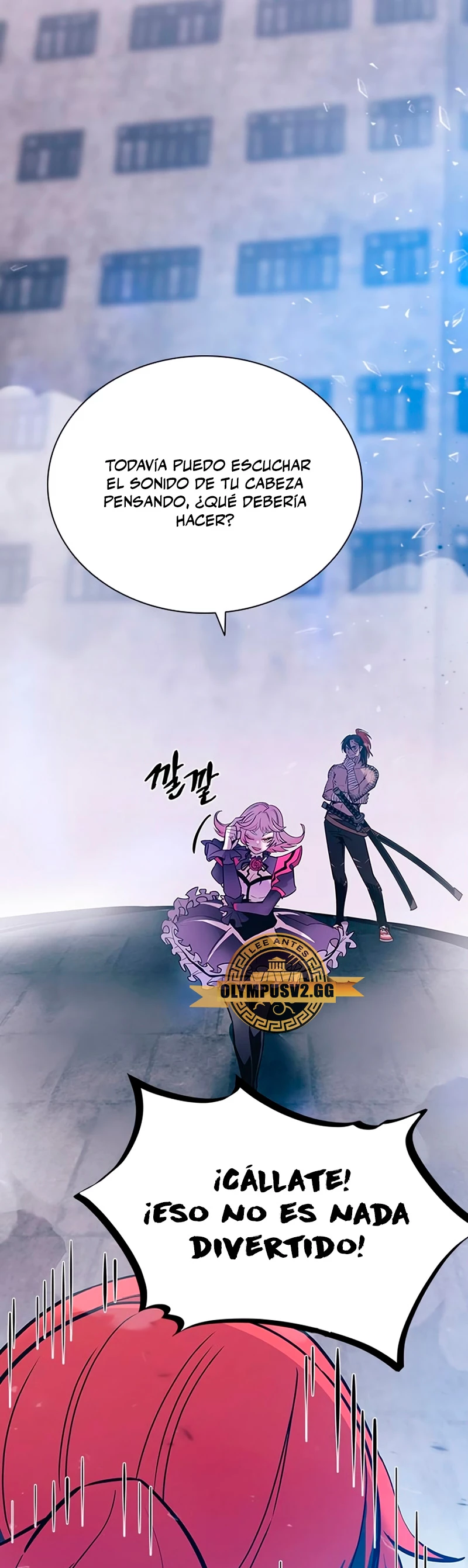 Villano antihéroe > Capitulo 115 > Page 261