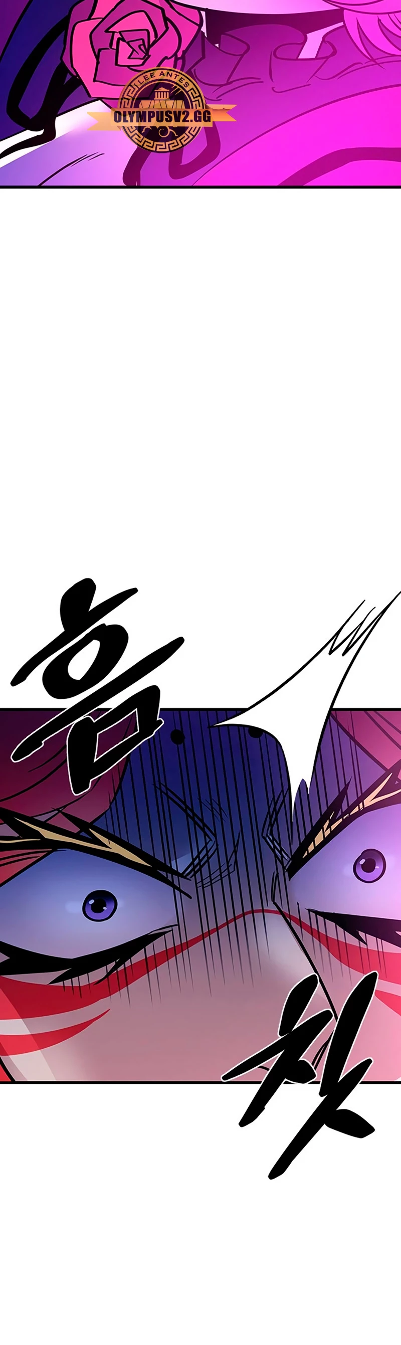 Villano antihéroe > Capitulo 115 > Page 301