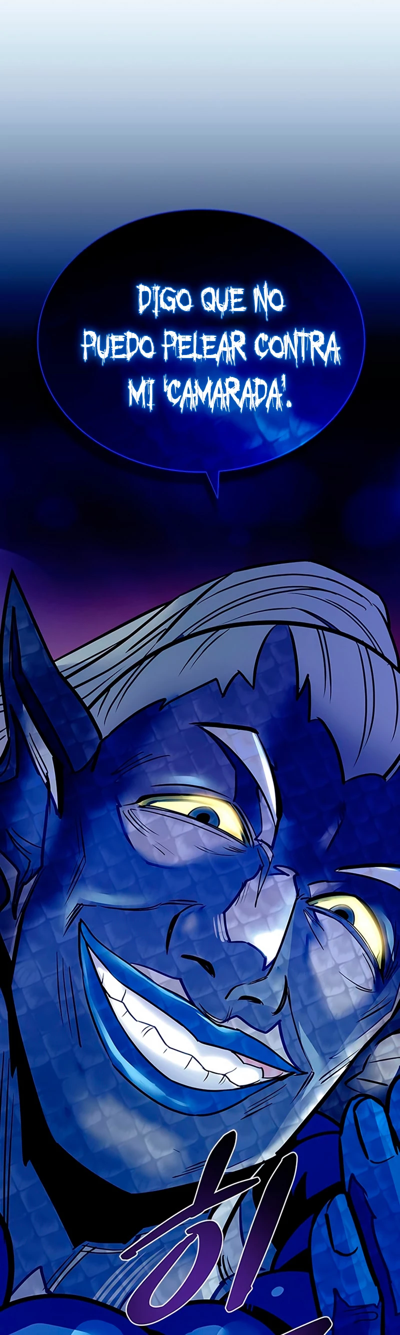 Villano antihéroe > Capitulo 115 > Page 351