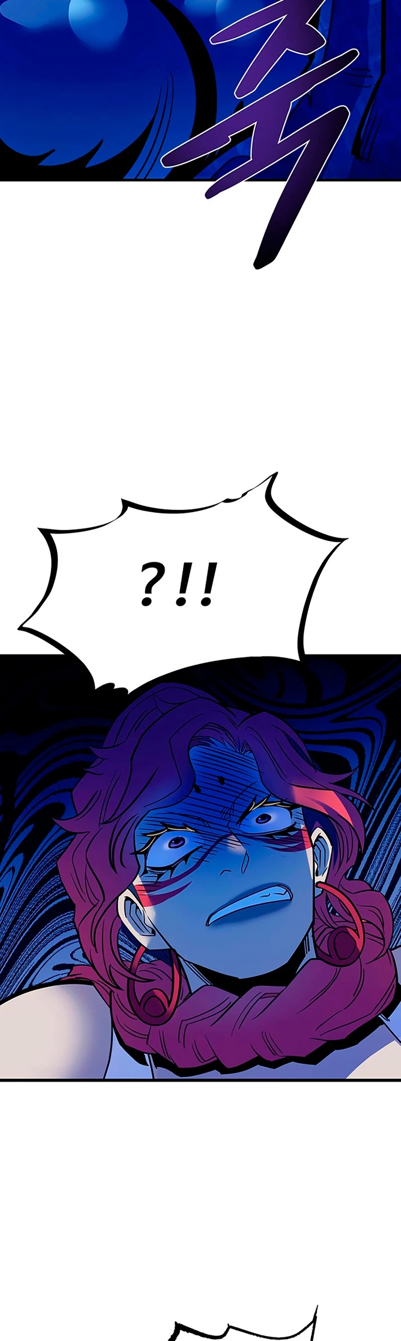 Villano antihéroe > Capitulo 115 > Page 361