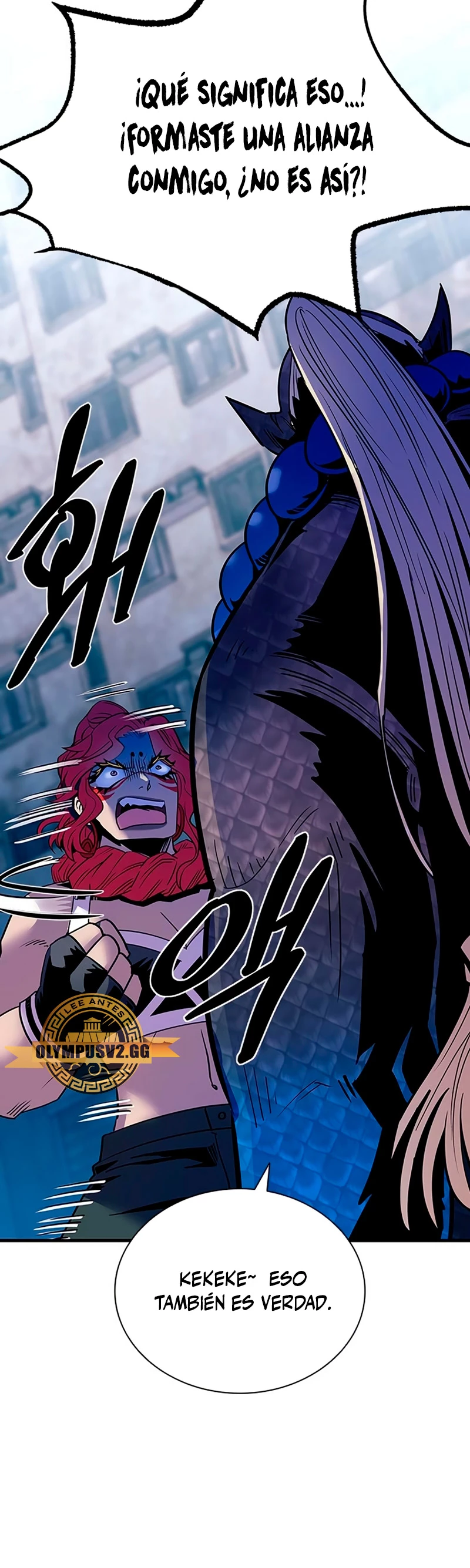 Villano antihéroe > Capitulo 115 > Page 371