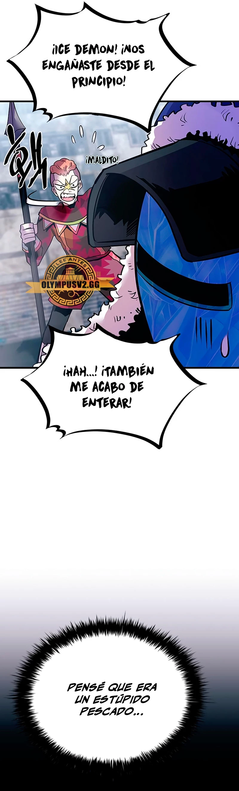 Villano antihéroe > Capitulo 115 > Page 421