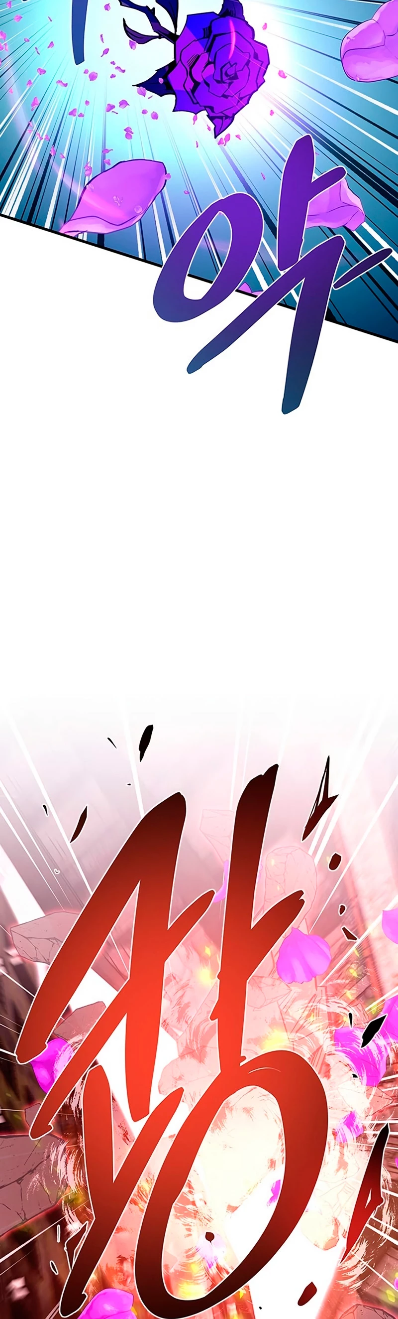 Villano antihéroe > Capitulo 115 > Page 441