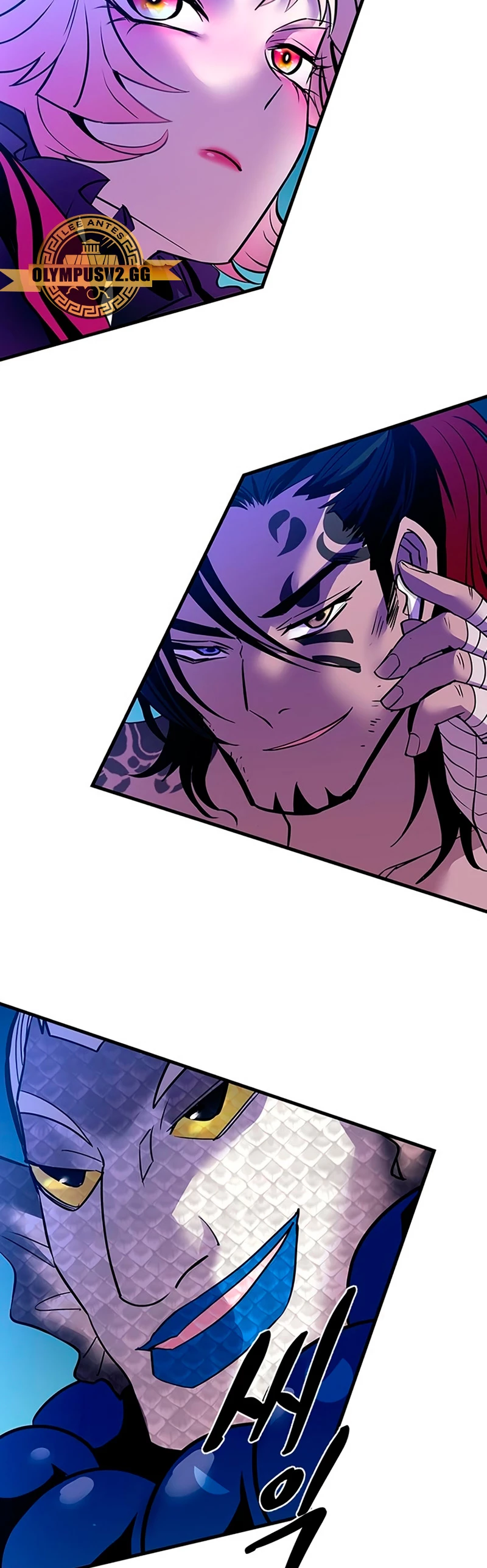 Villano antihéroe > Capitulo 115 > Page 561