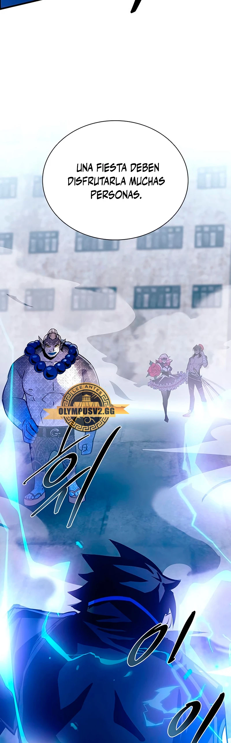 Villano antihéroe > Capitulo 115 > Page 571