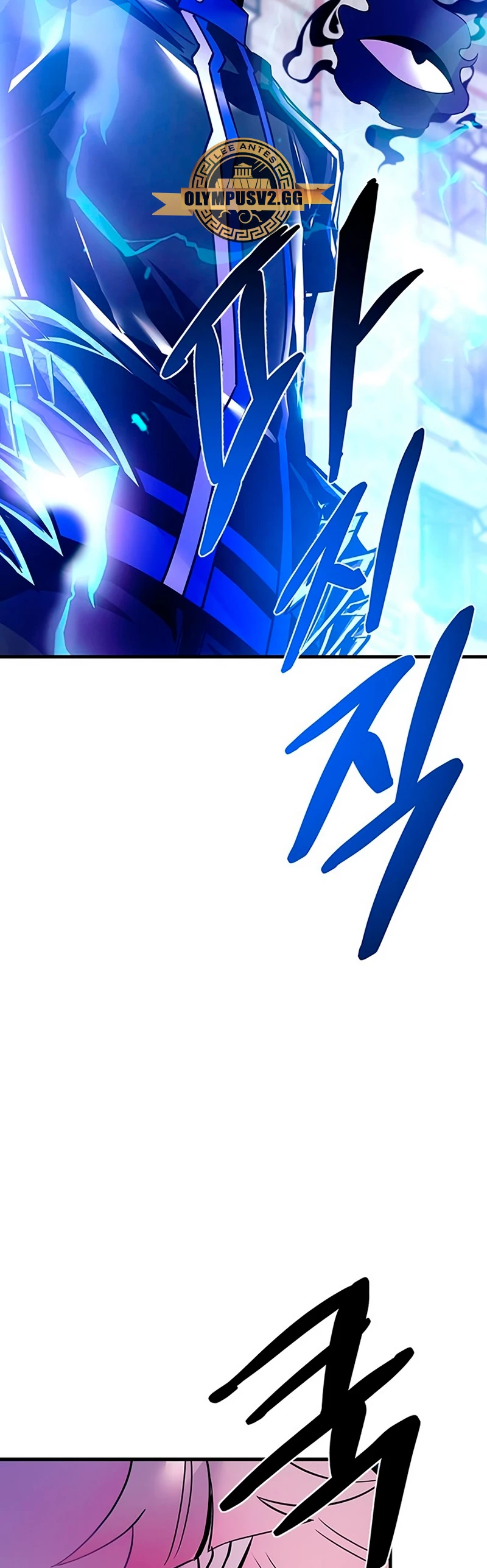 Villano antihéroe > Capitulo 115 > Page 591