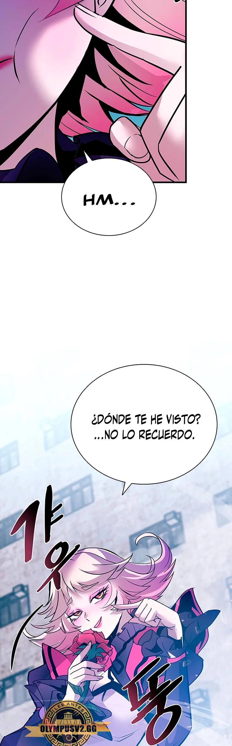 Villano antihéroe > Capitulo 115 > Page 601