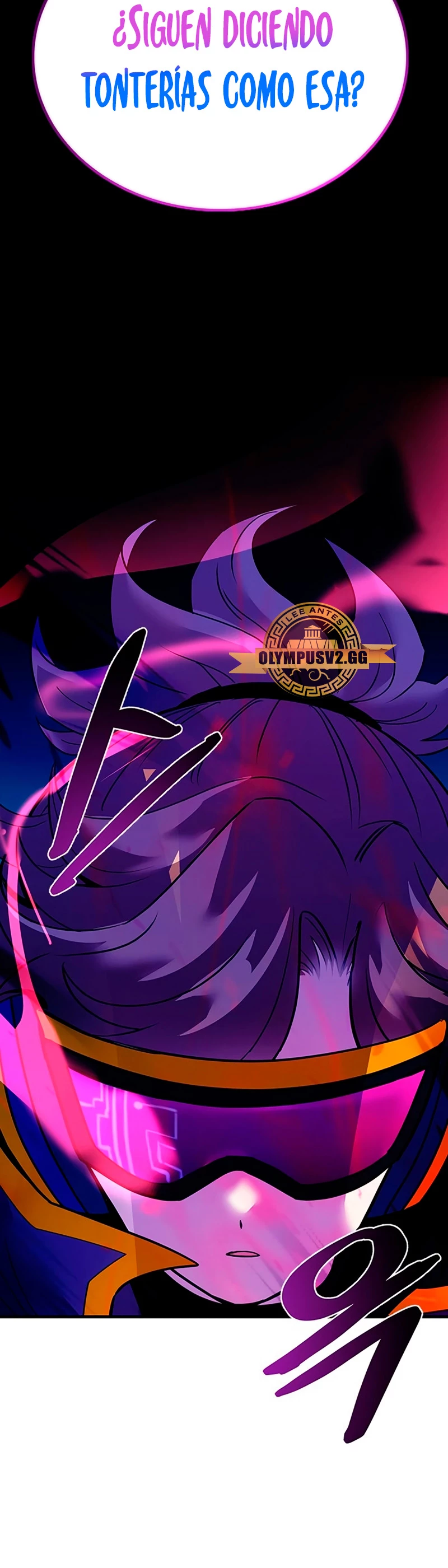 Villano antihéroe > Capitulo 115 > Page 651