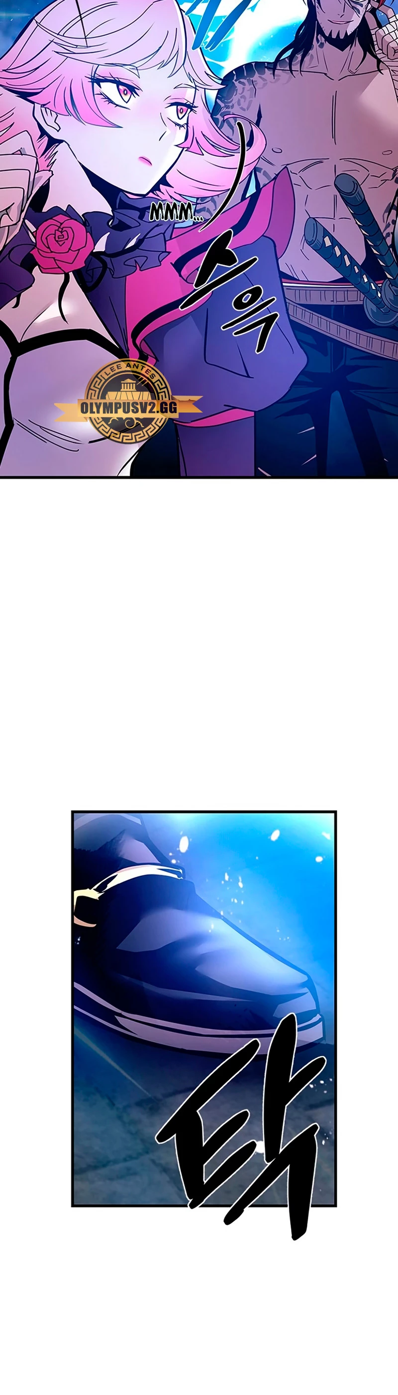 Villano antihéroe > Capitulo 115 > Page 721