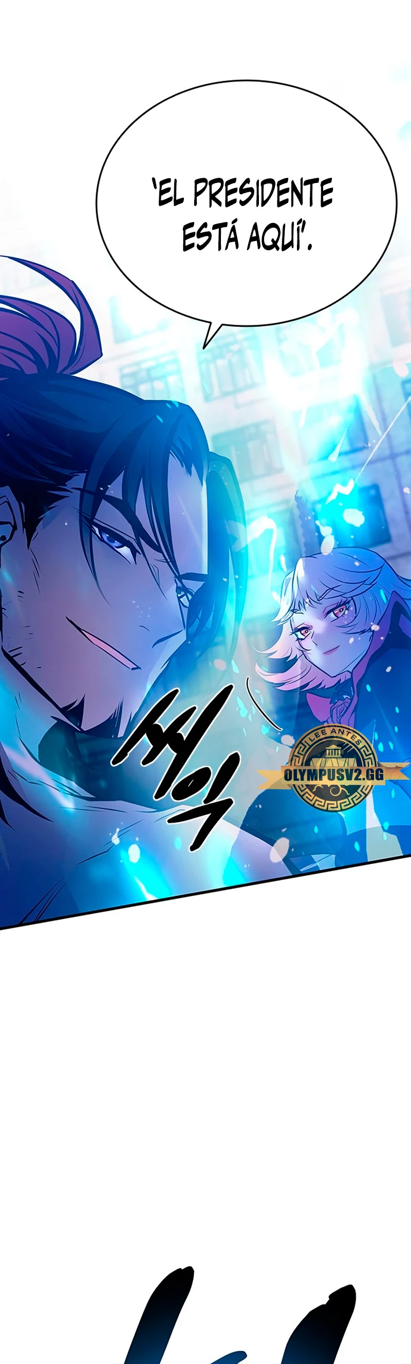 Villano antihéroe > Capitulo 115 > Page 731